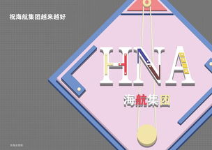 樂(lè)理基礎(chǔ)知識(shí)c4d4