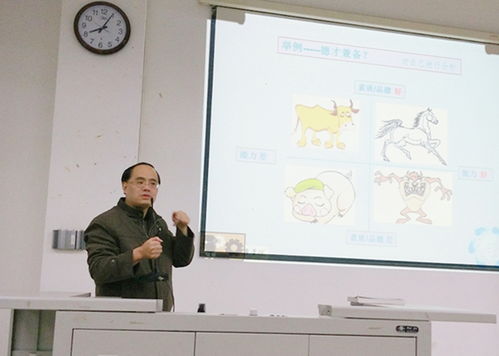 事業(yè)編食品科學專業(yè)基礎(chǔ)知識