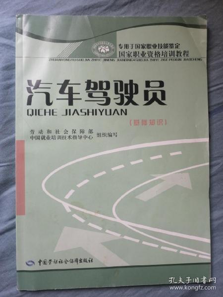 色彩基礎(chǔ)知識教案,素描基礎(chǔ)知識教案,無人機基礎(chǔ)知識教案
