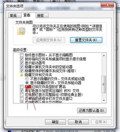 電腦基礎(chǔ)知識(shí)問(wèn)答