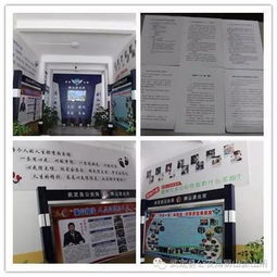 基礎(chǔ)業(yè)務(wù)知識(shí)水平偏低