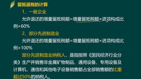 新手出納入門基礎知識看哪本書,新手理財入門基礎知識,新手基金入門基礎知識