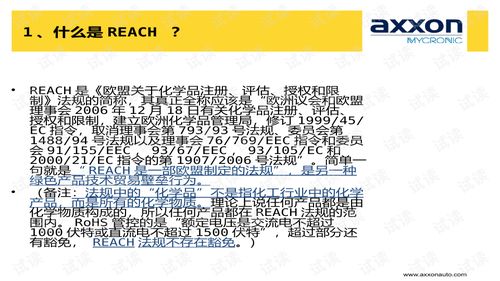 定量包裝基礎(chǔ)知識培訓題考試