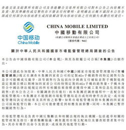 福彩3d的基礎(chǔ)知識(shí)