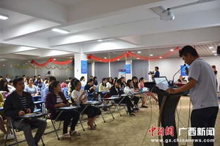 最新地稅基礎(chǔ)知識講座
