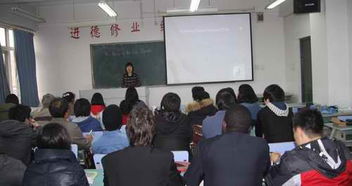 中醫(yī)講座中基礎(chǔ)知識(shí)的