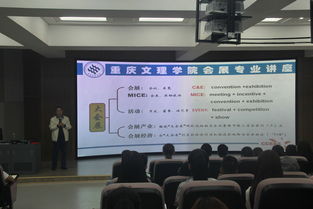 課堂上如何扎實(shí)基礎(chǔ)知識教育