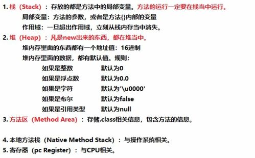 python語法基礎(chǔ)知識(shí)全套
