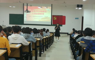 黨的基礎(chǔ)知識啟發(fā)教育活動心得體會