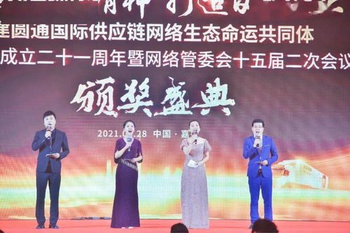 大學(xué)晚會(huì )主持人基礎知識
