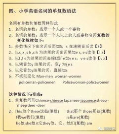小學(xué)生基礎(chǔ)知識掌握不牢如何改進(jìn),小學(xué)生如何提高基礎(chǔ)知識,如何夯實小學(xué)生語文基礎(chǔ)知識