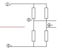 路燈電工基礎知識