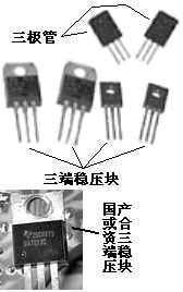 電子元件檢測(cè)基礎(chǔ)知識(shí)
