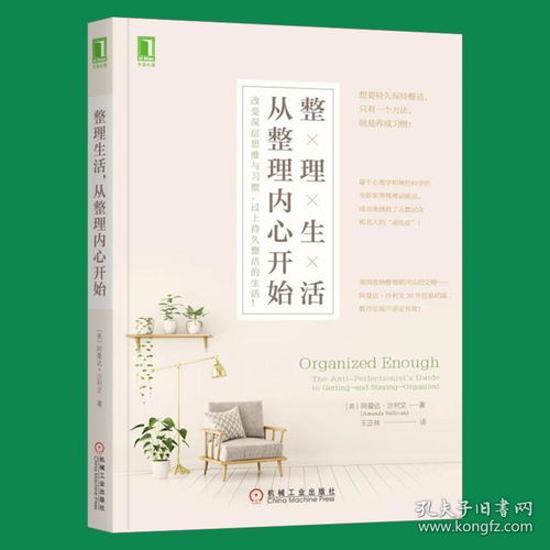股票入門基礎知識書籍,攝影入門基礎知識書籍,電工基礎知識書籍