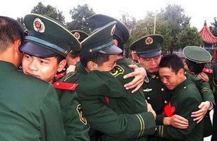 退伍軍人li公共基礎(chǔ)知識