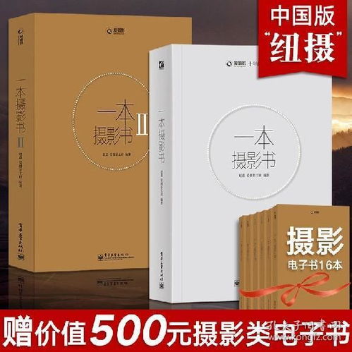圣經(jīng)基礎(chǔ)知識(shí)1000,圣經(jīng)基礎(chǔ)知識(shí)問答題,圣經(jīng)基礎(chǔ)知識(shí)和基本要道