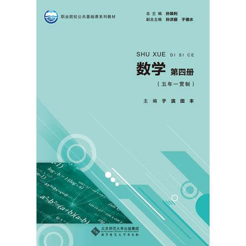基礎(chǔ)知識