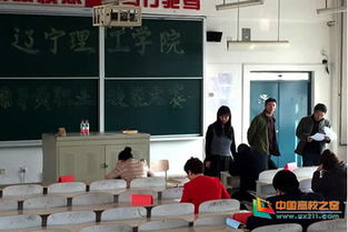 輔導(dǎo)員大賽2020基礎(chǔ)知識(shí),輔導(dǎo)員大賽基礎(chǔ)知識(shí)測(cè)試,輔導(dǎo)員素質(zhì)能力大賽基礎(chǔ)知識(shí)