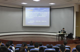 攝影基礎(chǔ)理論知識講座