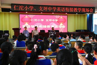 學(xué)生在原有知識(shí)經(jīng)驗(yàn)的基礎(chǔ)上,學(xué)生原有知識(shí)水平,學(xué)生原有知識(shí)基本狀況