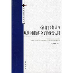 中越基礎(chǔ)知識翻譯