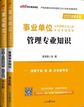類是基礎(chǔ)知識(shí)