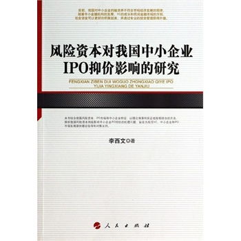 我們?yōu)槭裁匆獙W習社會科學基礎(chǔ)知識