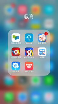c語言基礎知識百度云