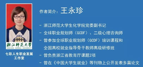 基礎(chǔ)知識,稅收,企業(yè)