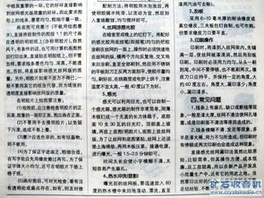 印刷報價基礎(chǔ)知識