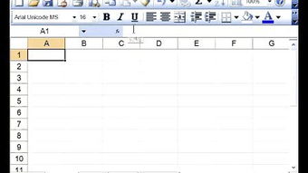 基礎知識,大全,excel2007