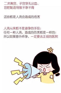 加強基礎(chǔ)知識家長意見