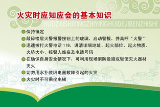 黨建應(yīng)知應(yīng)會基礎(chǔ)知識,黨政干部應(yīng)知應(yīng)會基礎(chǔ)知識考試,計算機應(yīng)知應(yīng)會基礎(chǔ)知識