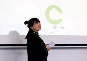 新員工入職培訓財務(wù)基礎(chǔ)知識