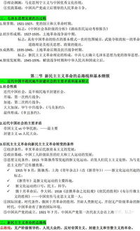 醫學(xué)生基礎知識的重要性,學(xué)好基礎知識的重要性,小學(xué)基礎知識的重要性