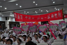基礎護理?yè)尨鹬R