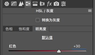 濾鏡,基礎(chǔ)知識,相機