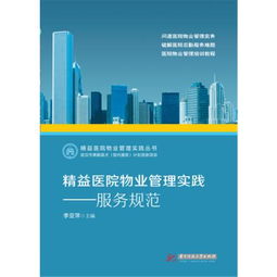 實(shí)踐是認識的基礎知識,理財基礎知識實(shí)踐,大學(xué)生音樂(lè )基礎知識與實(shí)踐