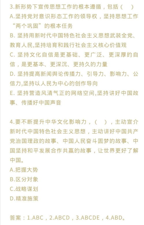 高校輔導(dǎo)員理論與實(shí)務(wù),高校輔導(dǎo)員理論宣講,高校輔導(dǎo)員專業(yè)知識(shí)