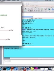 ios開發(fā)基礎知識教程