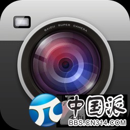 android相機(jī)基礎(chǔ)知識