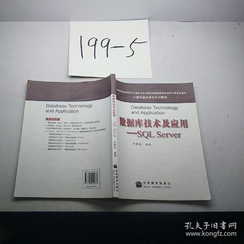 計(jì)算機(jī)r入門(mén)基礎(chǔ)知識(shí)