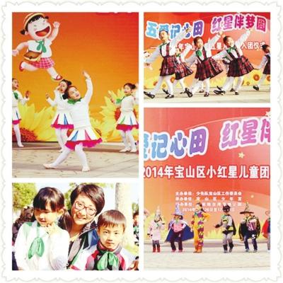 紅星兒童團(tuán)基礎(chǔ)知識