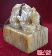 玉器入門基礎知識