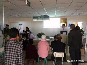 糖尿病健康教育基礎(chǔ)知識講座