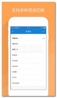 樂理基礎(chǔ)知識app