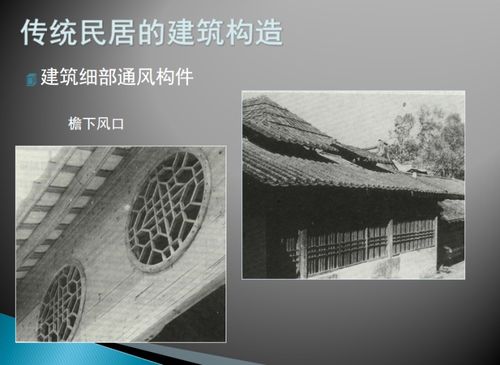 煤礦通風(fēng)基礎(chǔ)知識(shí),煤礦井下通風(fēng)基礎(chǔ)知識(shí),糧倉機(jī)械通風(fēng)基礎(chǔ)知識(shí)