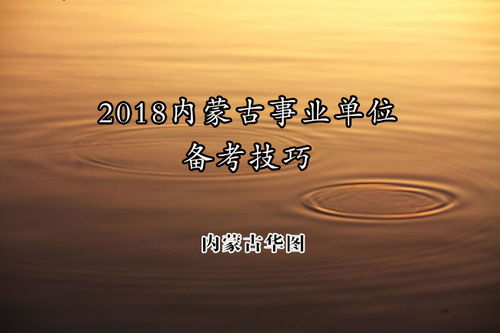 公共基礎(chǔ)知識(shí)人文與歷史知識(shí)點(diǎn),公共基礎(chǔ)知識(shí)人文常識(shí),公共基礎(chǔ)知識(shí)歷史試題及答案