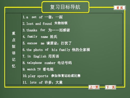 筆試,基礎(chǔ)知識