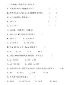 級數(shù),基礎(chǔ)知識